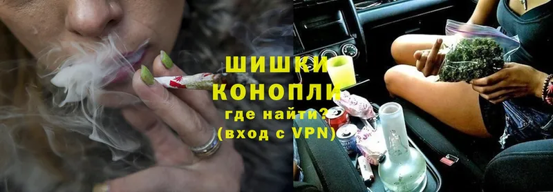 Бошки Шишки OG Kush  Ахтубинск 